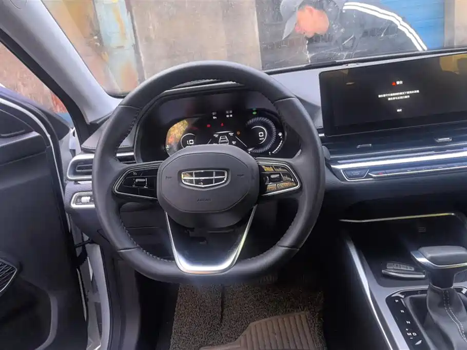 GEELY AUTOMOBILE EMGRAND