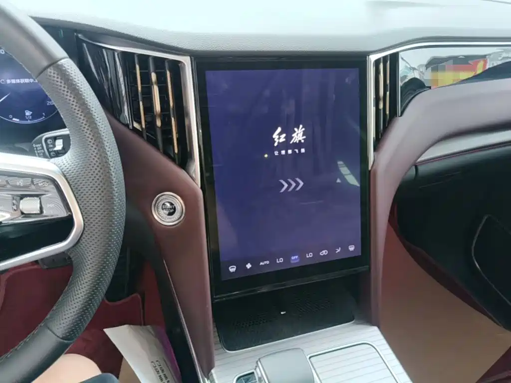 Hongqi Hongqi HS7 PHEV — миниатюра 13