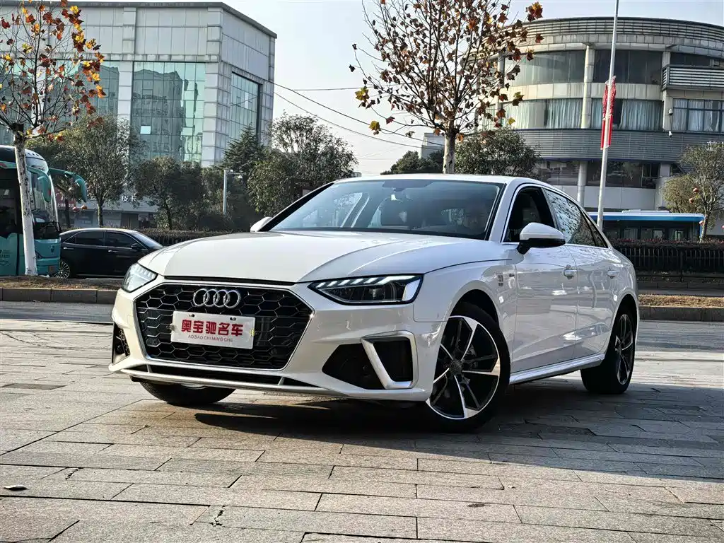 Audi A4L 2022