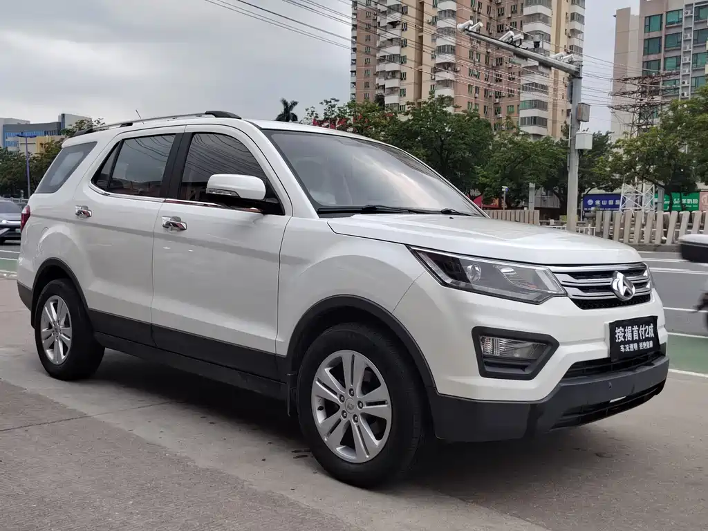 Oshan Oushang CX70 — миниатюра 2