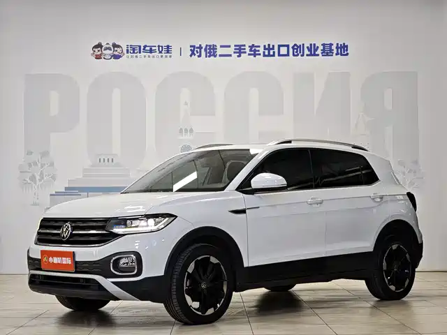 VOLKSWAGEN EXPLORING THE SHADOW