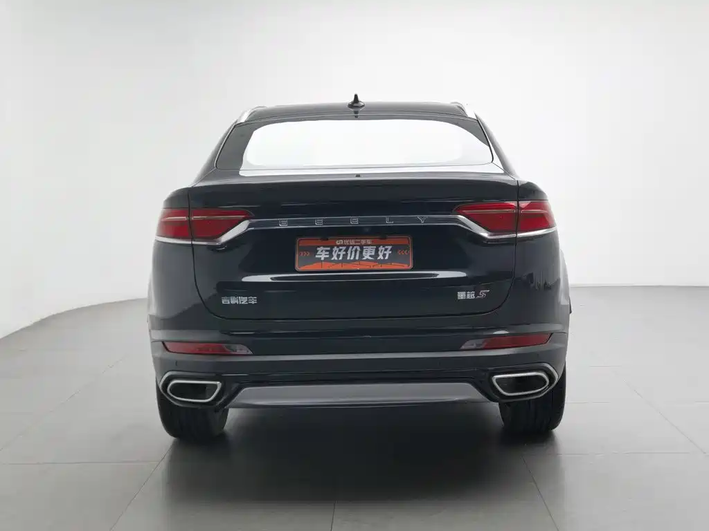 Geely Xingyue S — миниатюра 4