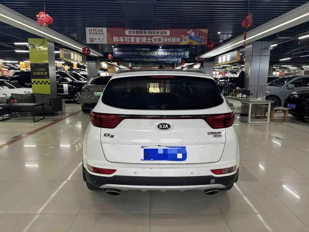 Kia KX5 — миниатюра 9