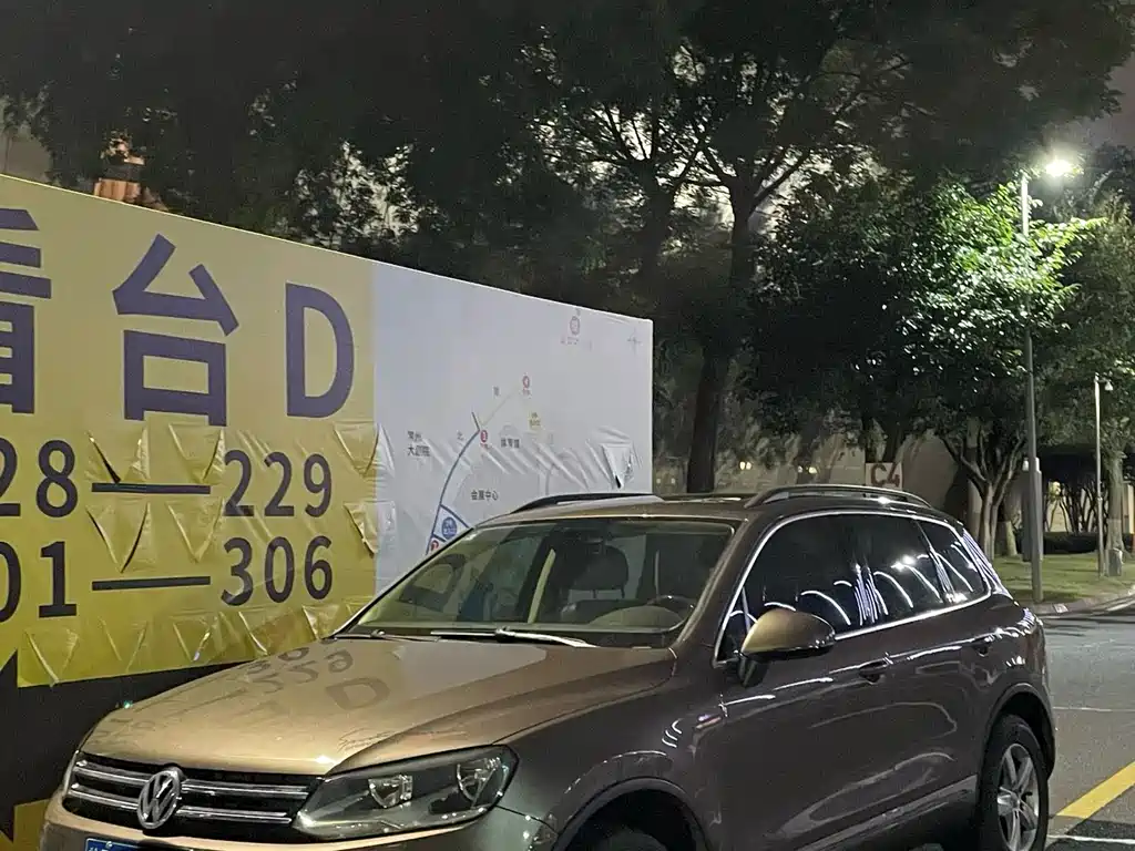 Volkswagen Touareg — миниатюра 2