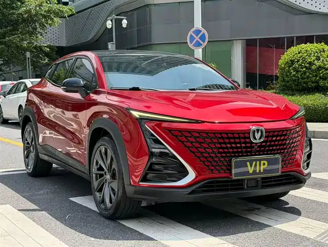 2020 Changan UNI-T
