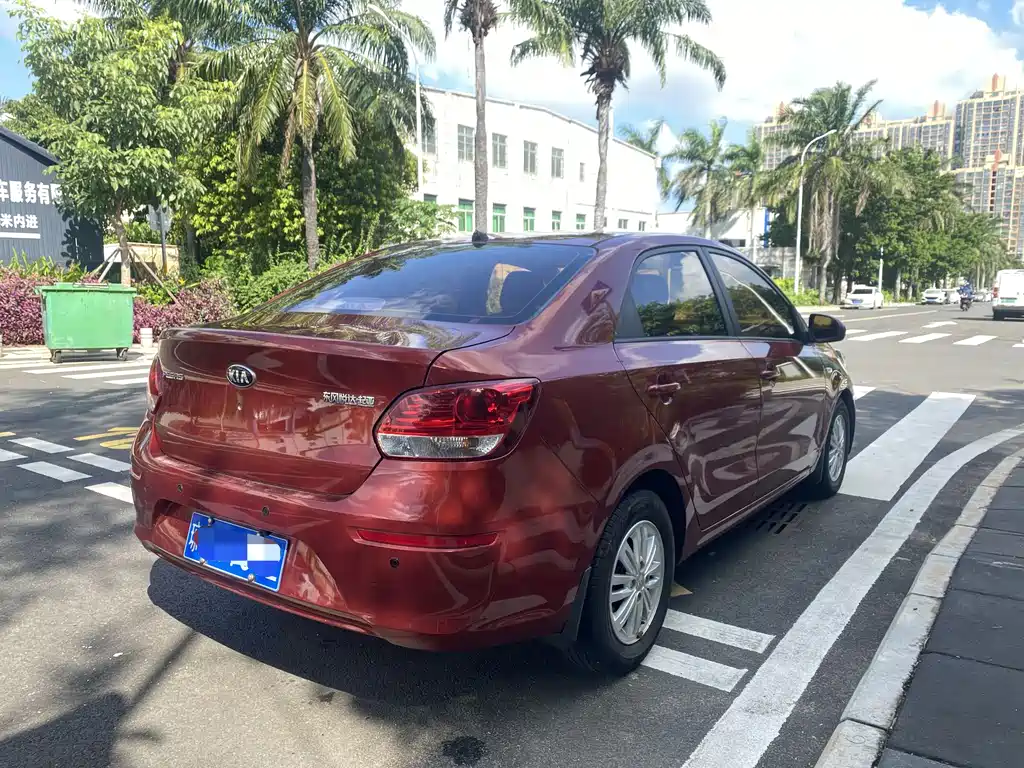 Kia Huanchi — миниатюра 4