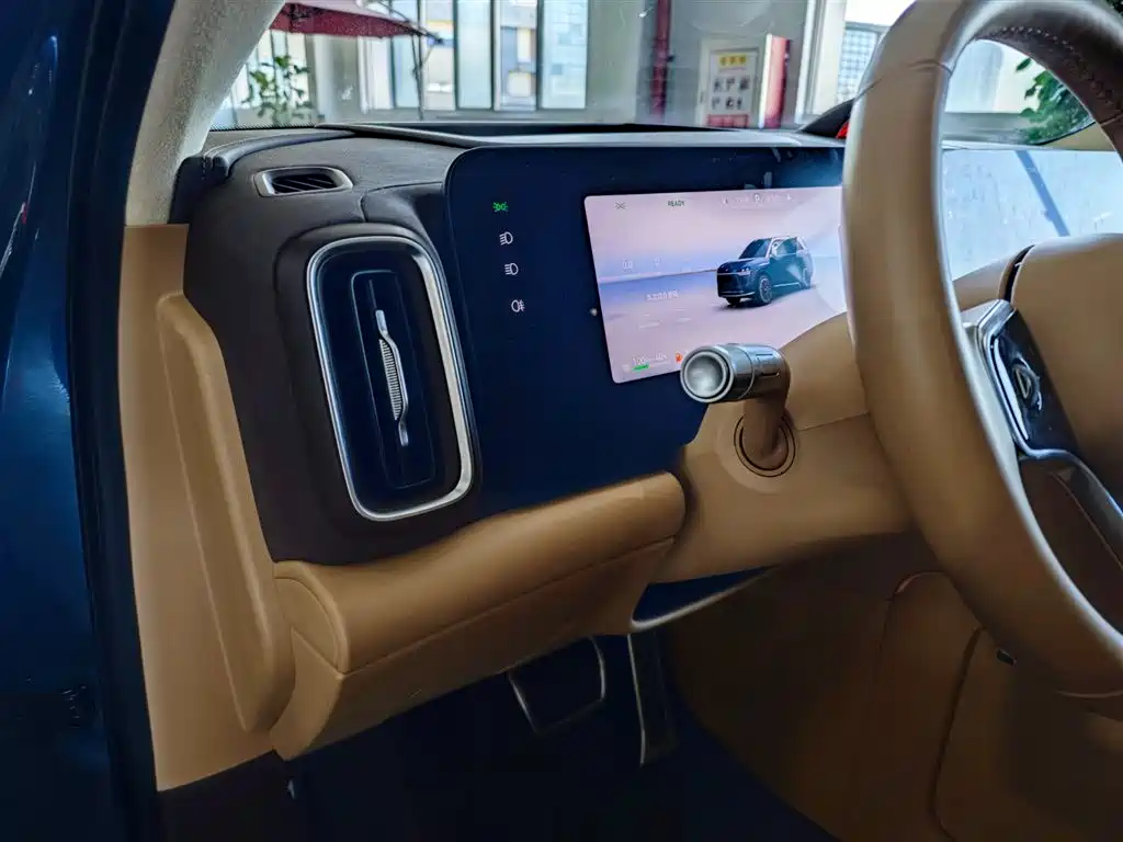 AITO ASK THE WORLD M9