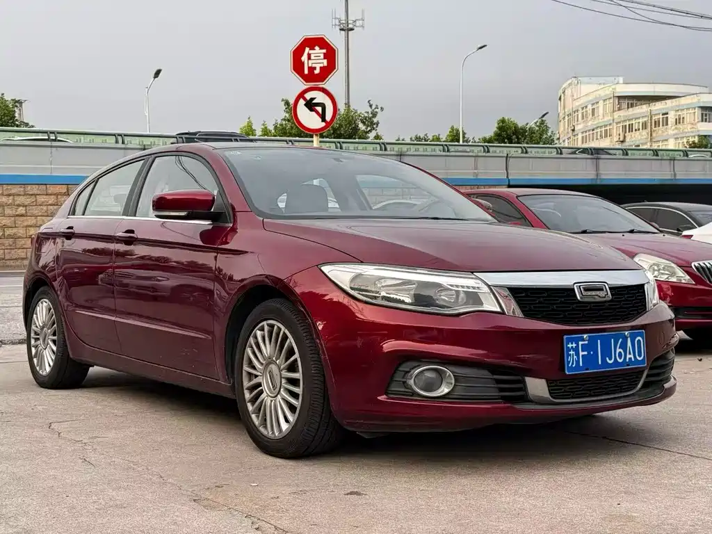 Купить Qoros Qoros 3
