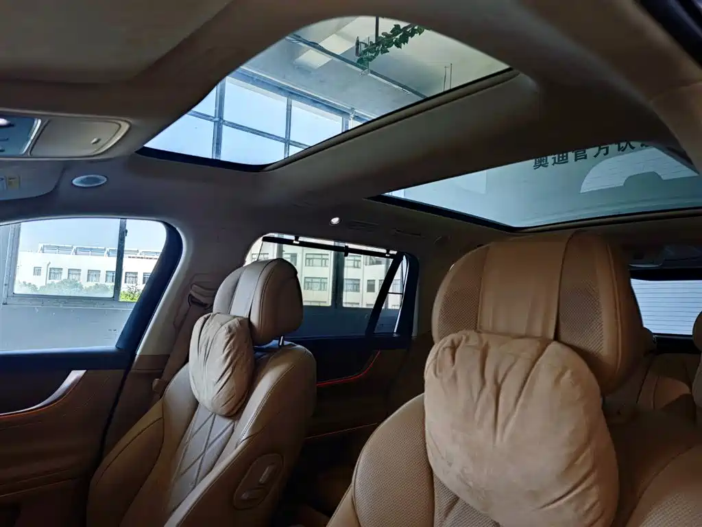 AITO ASK THE WORLD M9