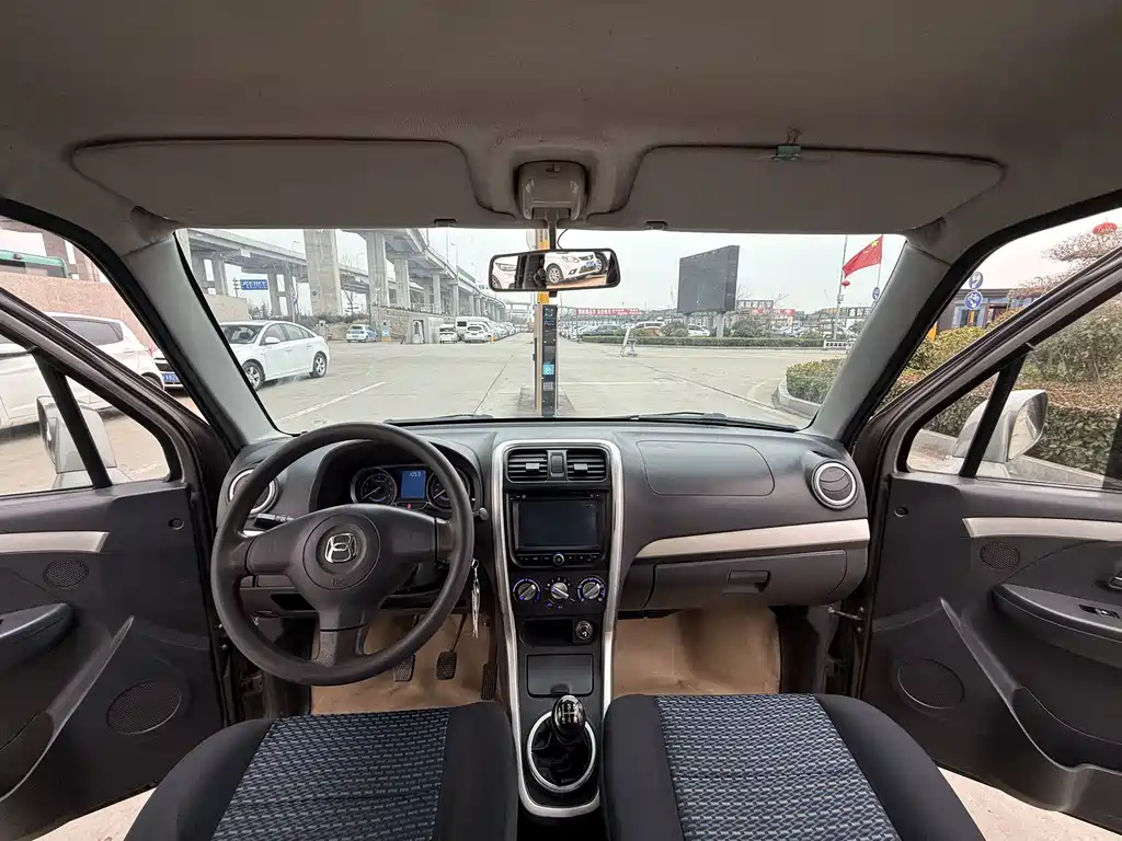 SUZUKI BIG DIPPER X5