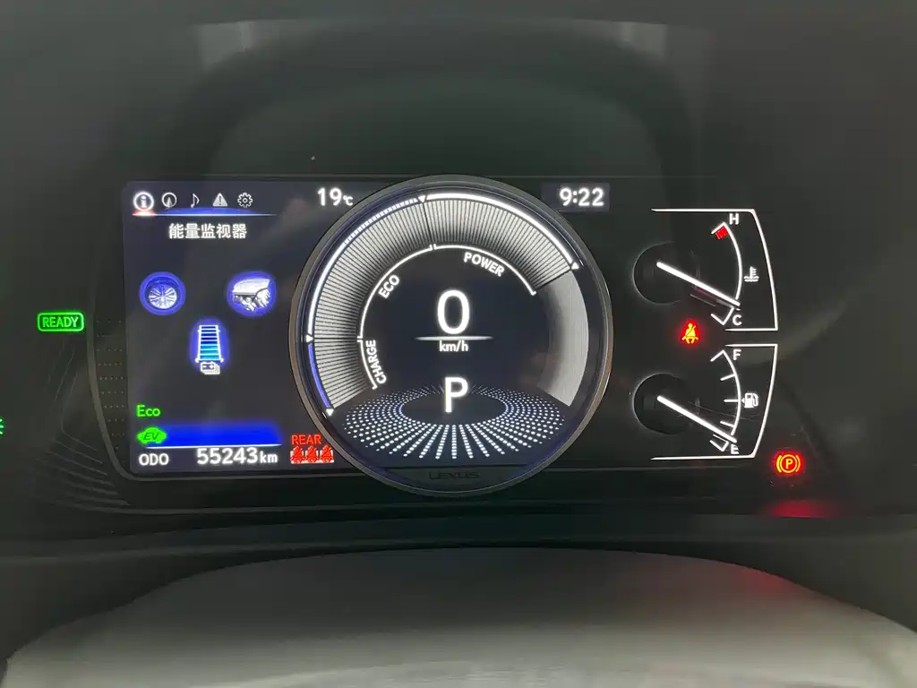 Lexus UX — миниатюра 17