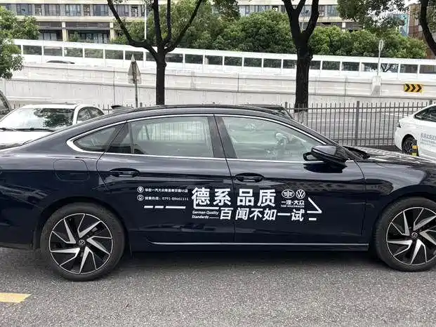 Volkswagen Magotan 2024 380TSI DSG