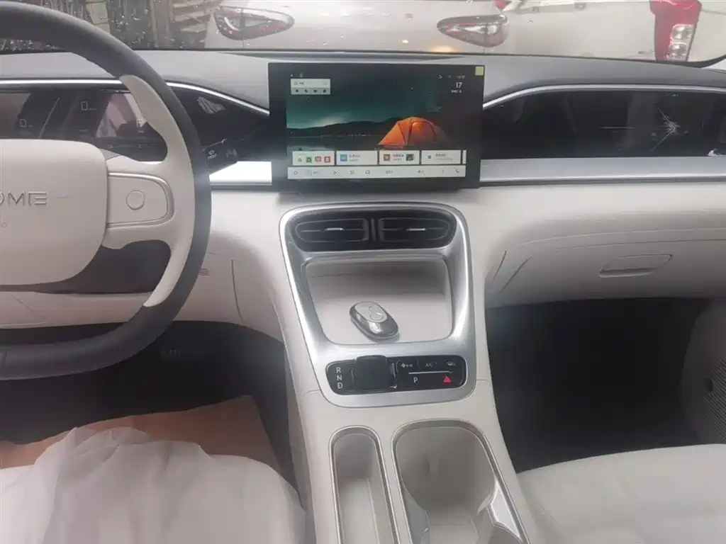 Geely Geome Xingyuan 2026 310km
