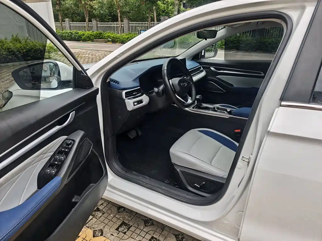 GEELY AUTOMOBILE EMGRAND