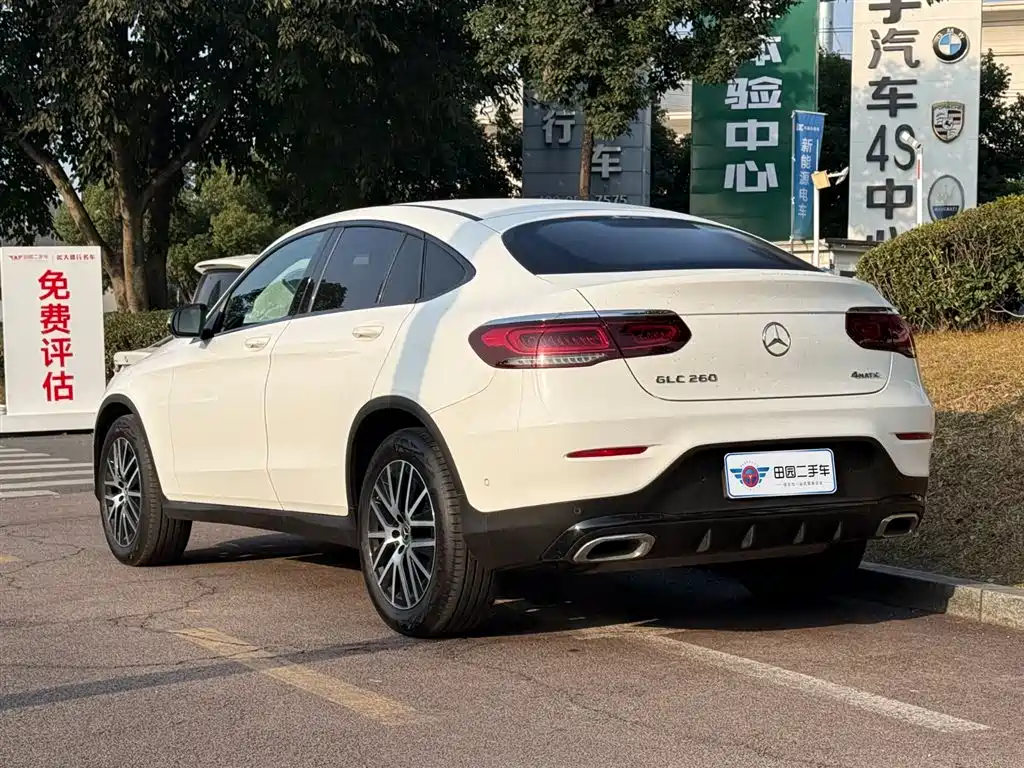 MERCEDES-BENZ GLC COUPE