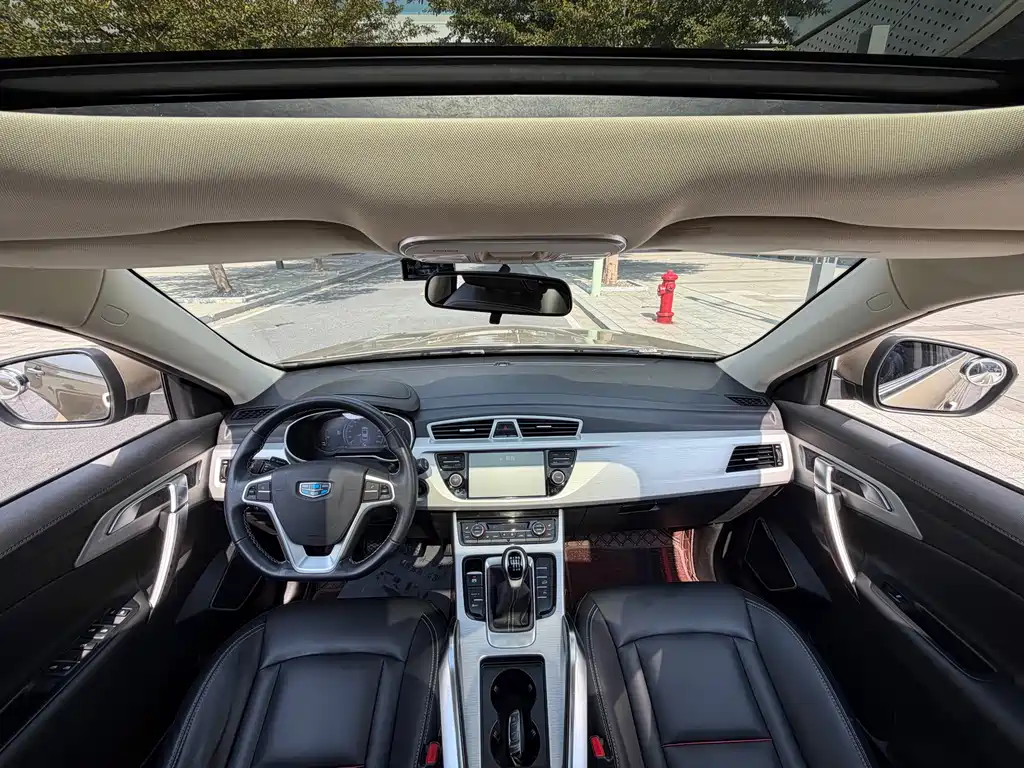 GEELY AUTOMOBILE BOYUE