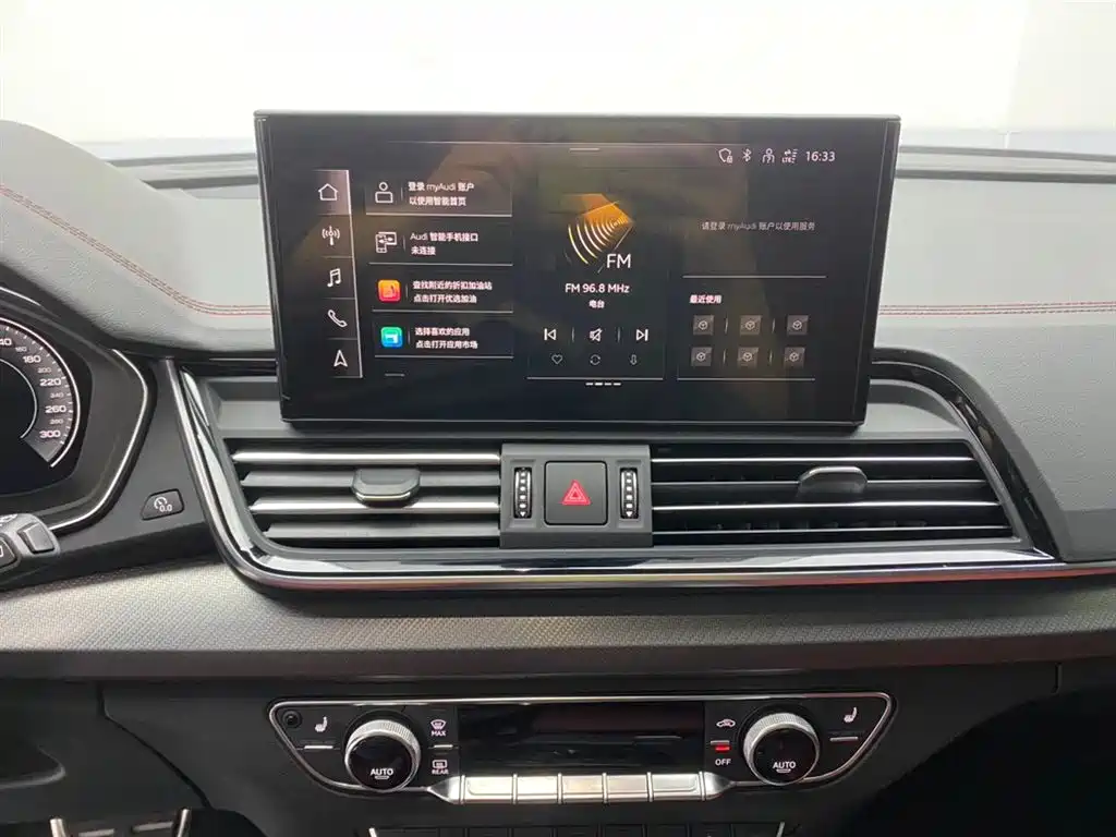 Audi Q5L — фотографии объявления, Фото 32