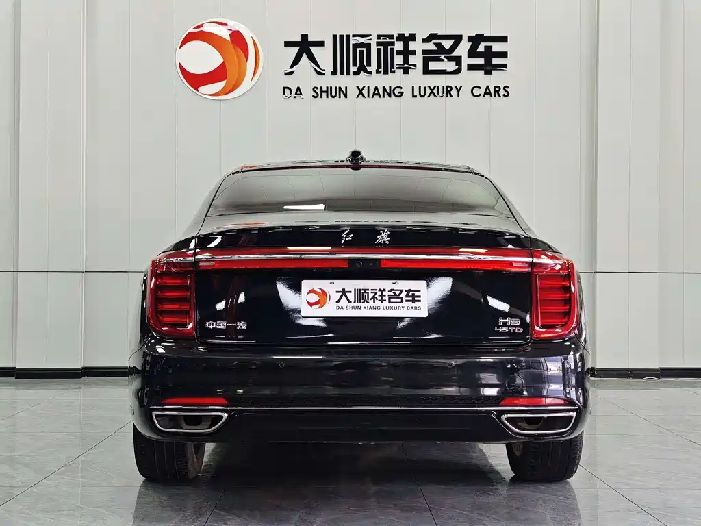 Hongqi HONGQI H9