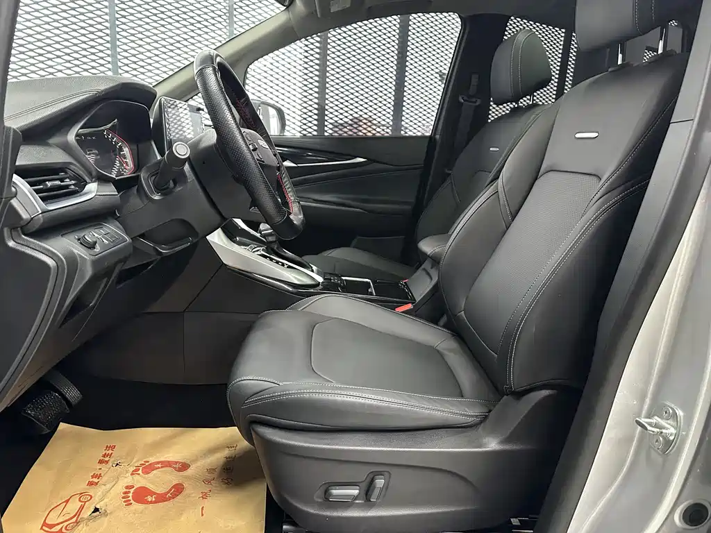 SAIC MAXUS CHASE G50