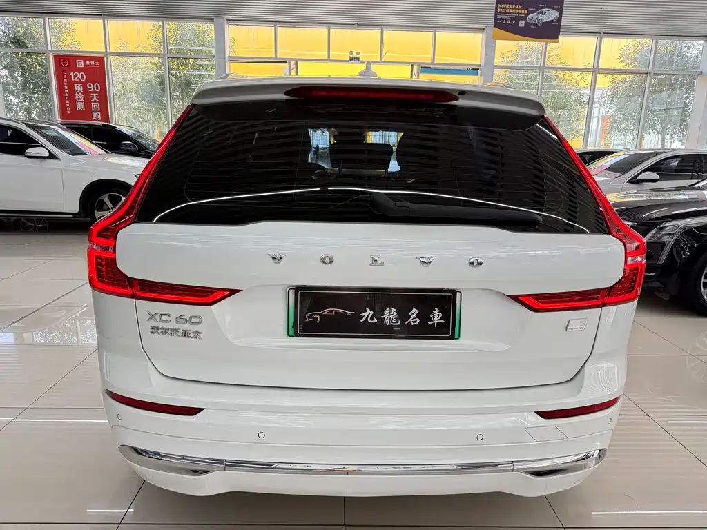 VOLVO XC60 PLUG IN HYBRID