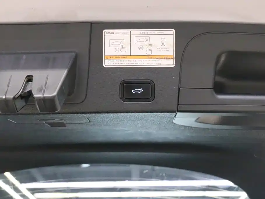 Geely Xingyue — миниатюра 18