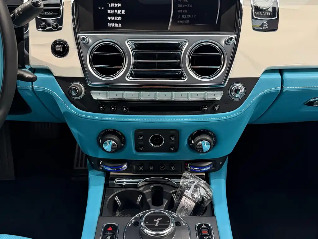 Rolls-Royce Wraith — миниатюра 8