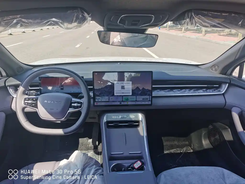 Roewe M7 DMH — миниатюра 9