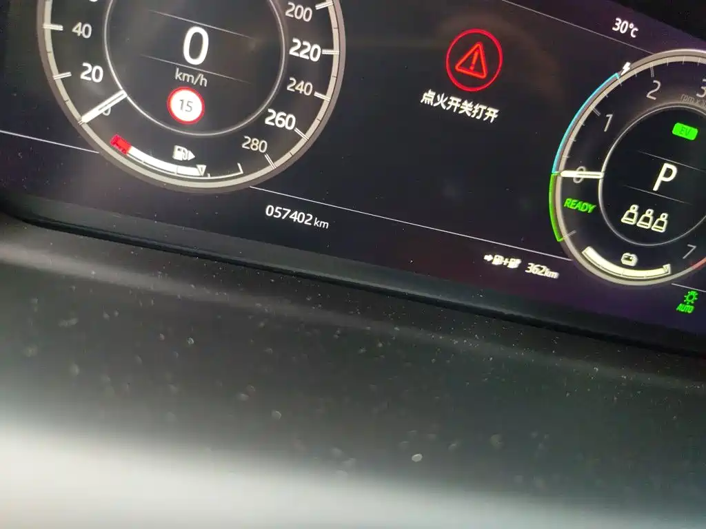 Land Rover Discovery Sport Hybrid — миниатюра 13