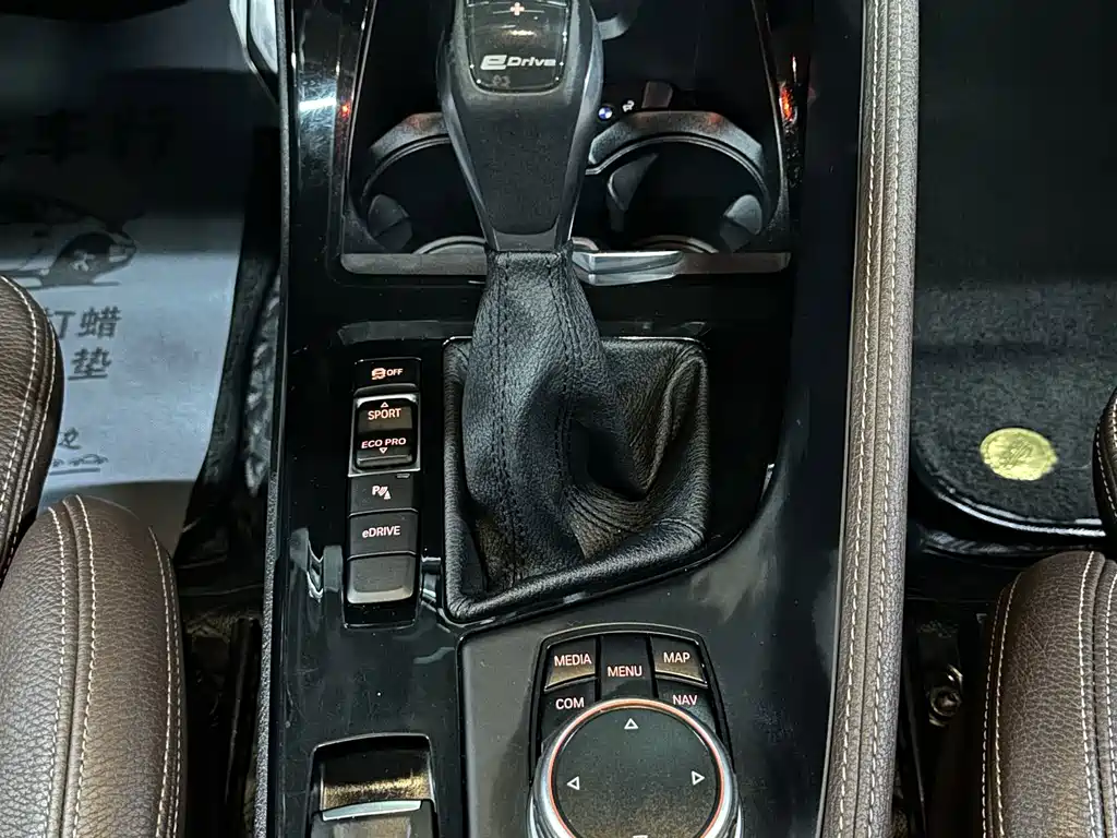 BMW X1 New Energy — миниатюра 24