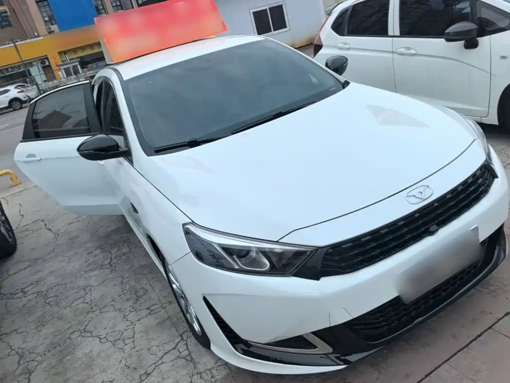 Cowin Xuandu — миниатюра 4