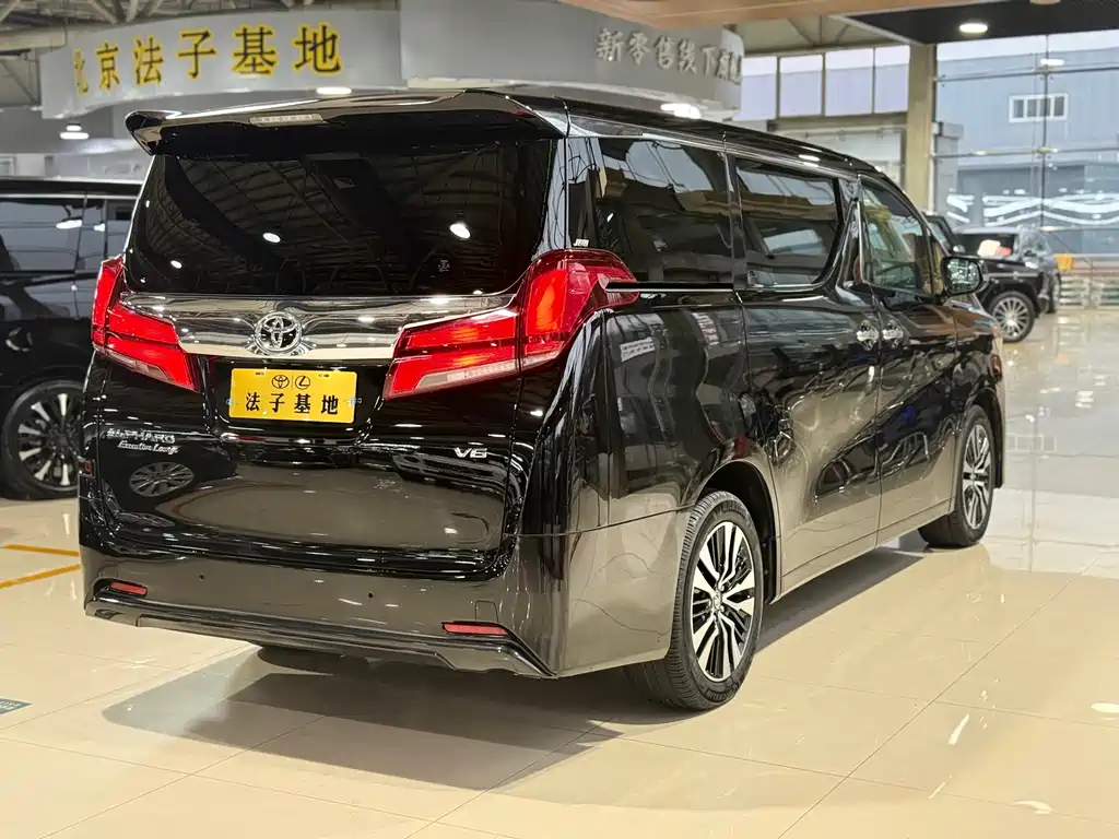 Toyota Alphard — фотографии объявления, Фото 27