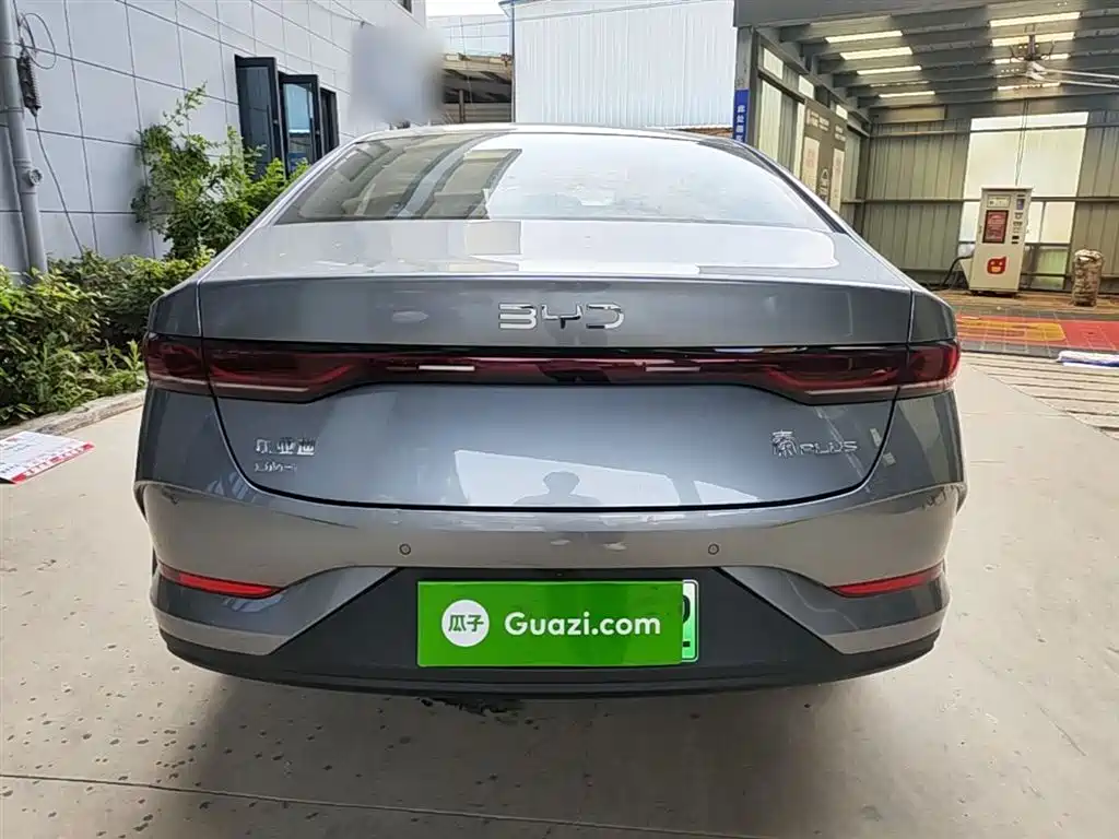 BYD Qin Plus PLUS 2025 DM-i Smart Drive 128KM