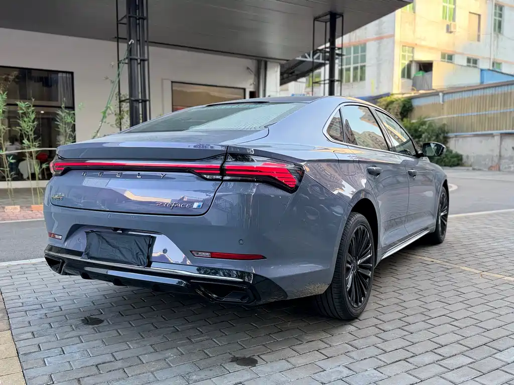 GEELY AUTOMOBILE XINGRUI