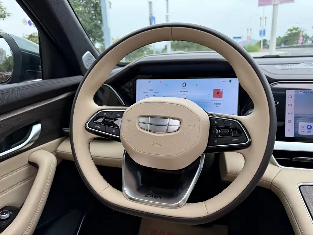 GEELY AUTOMOBILE XINGYUE L