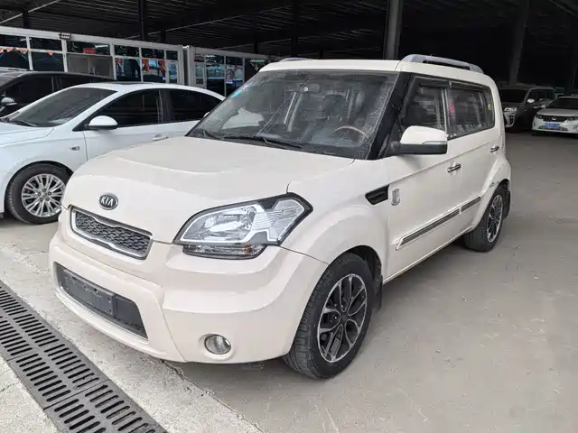 kia xiuer