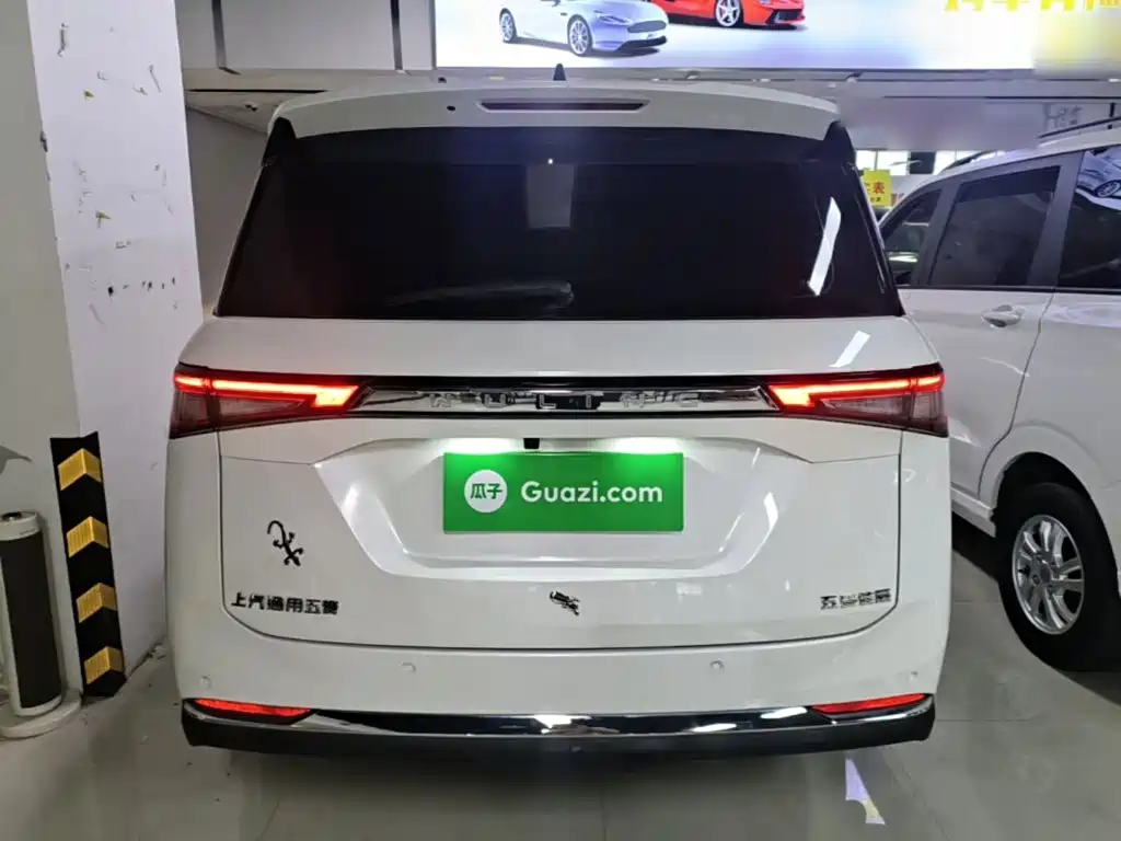 Wuling Jiachen — миниатюра 6