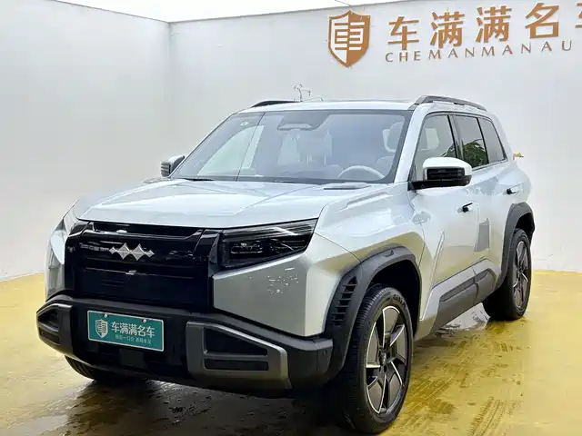 fang-cheng-bao titanium-3