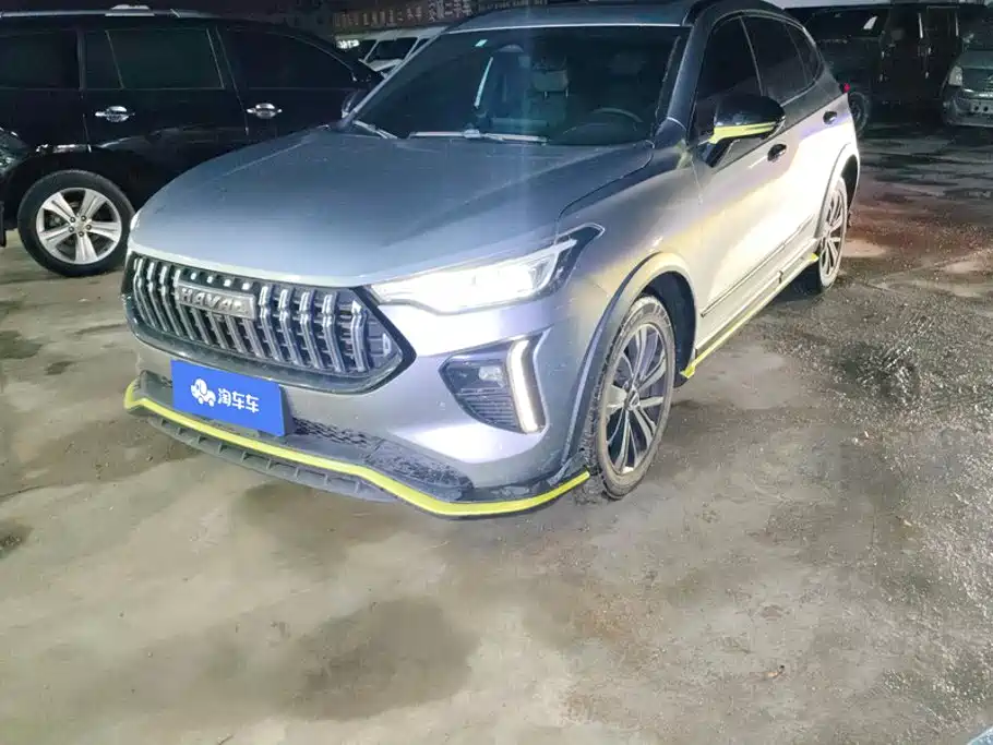 Haval Chitu