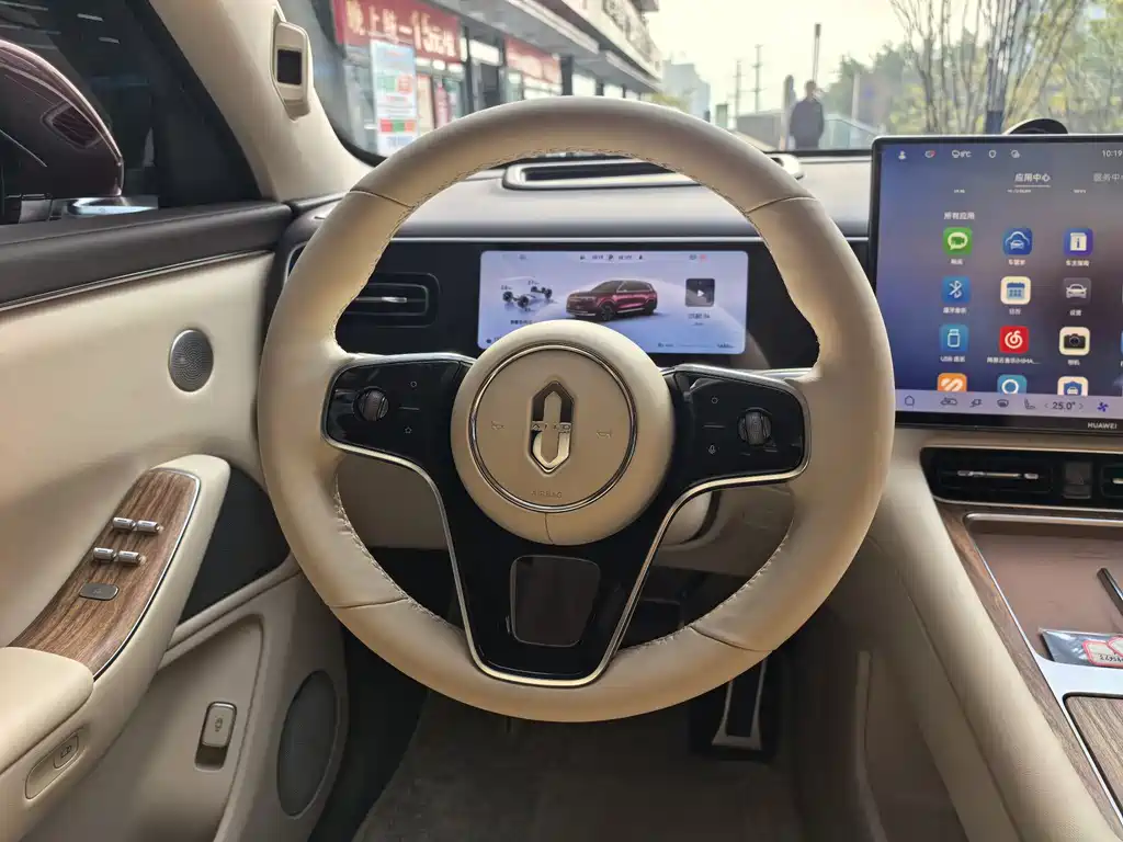 AITO ASK THE WORLD M7