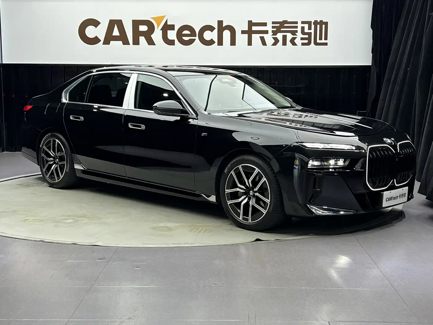 BMW 7 Series