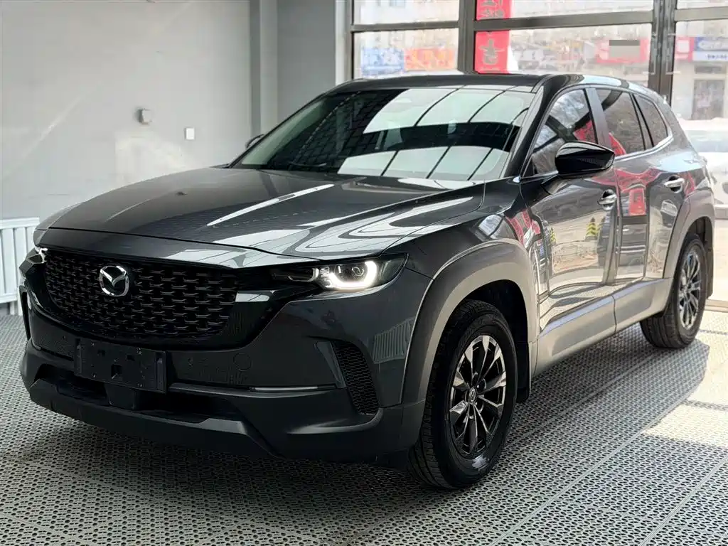 Mazda CX-50 Xingye 2023