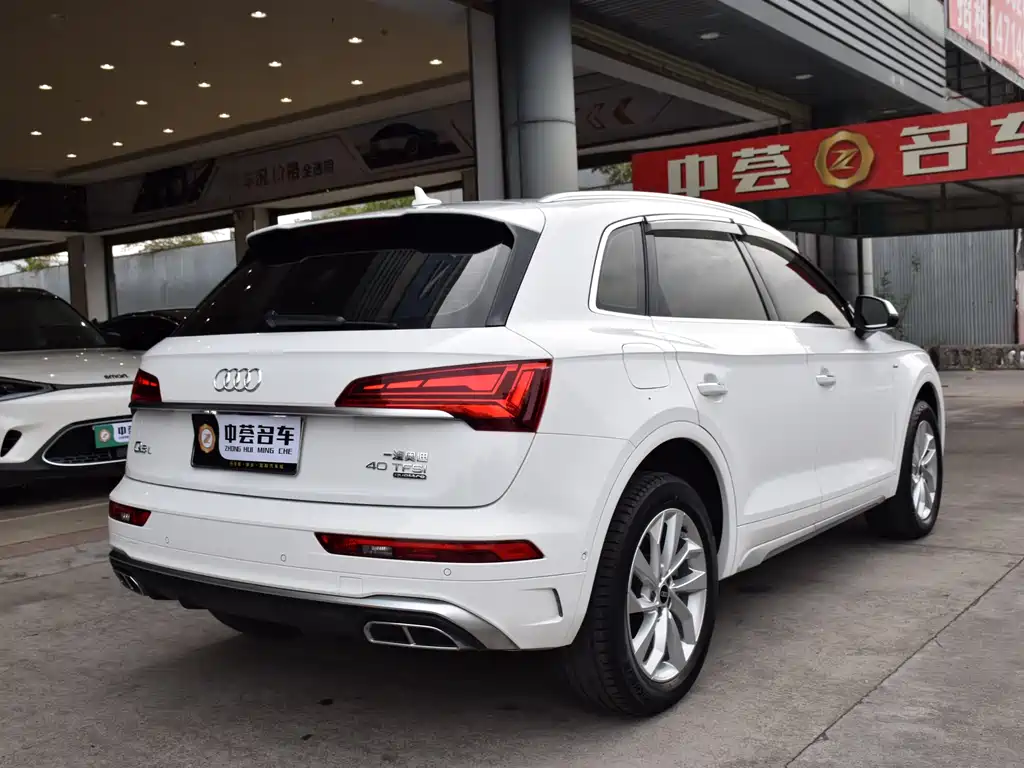 Audi Q5L 2021 40 TFSI Luxury