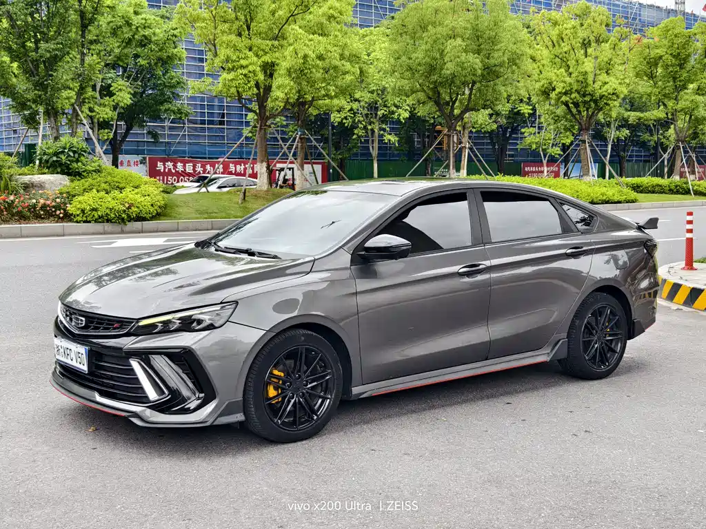 Geely Binrui 2022