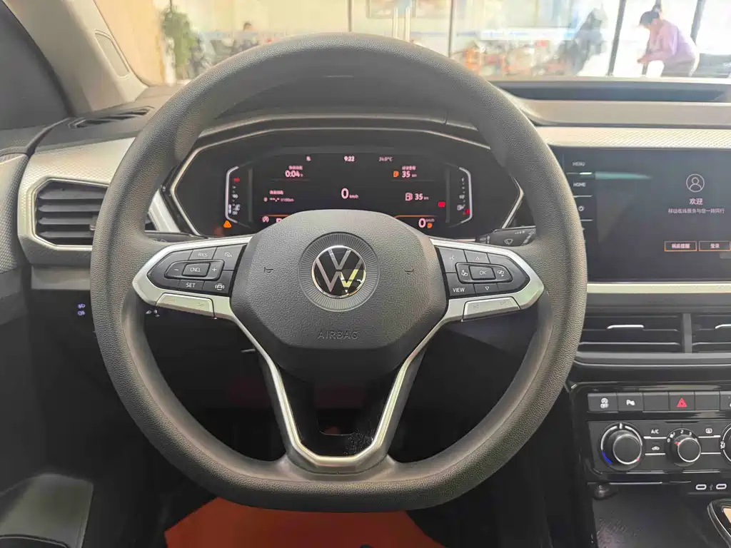 VOLKSWAGEN EXPLORING THE SHADOW