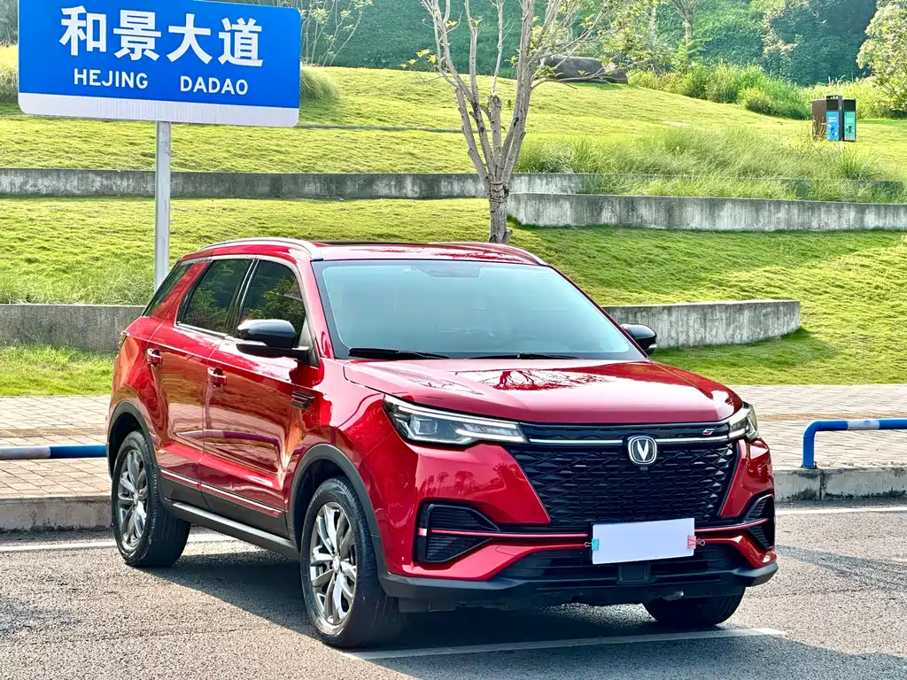 Changan CS55PLUS CS55 PLUS 2021 1.5T DCT Luxury
