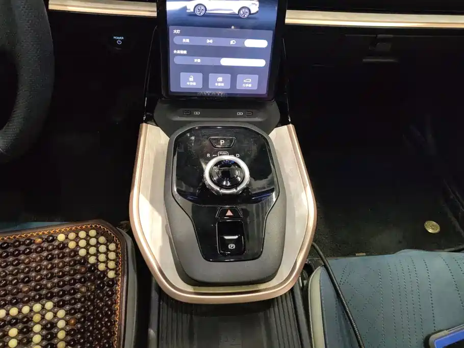 Toyota bZ3 — миниатюра 15
