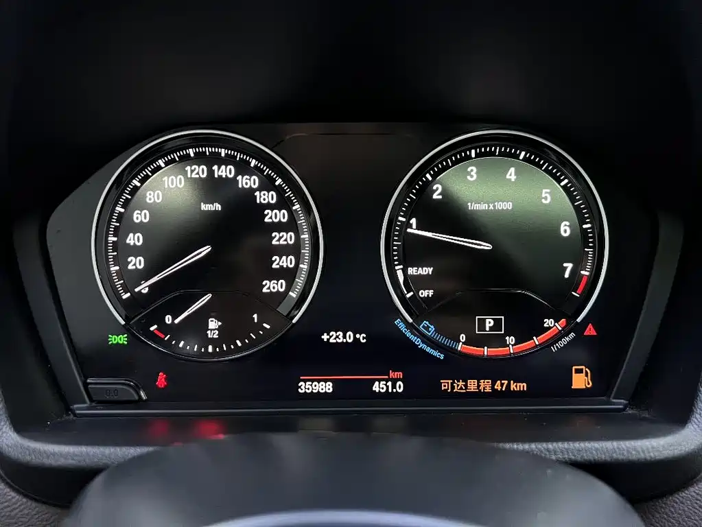 BMW X1 2022 sDrive20Li Premium