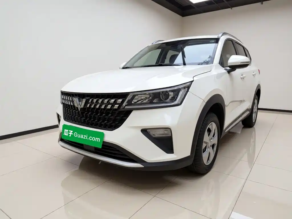 Wuling Xingchi