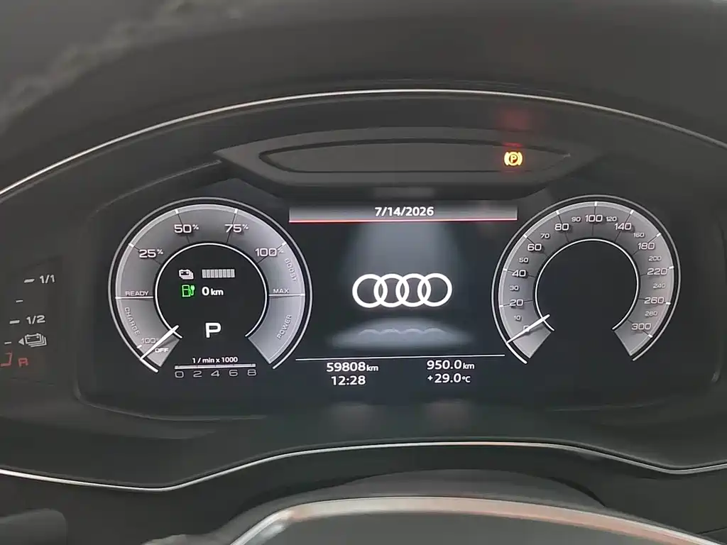 Audi A6L New Energy — миниатюра 10