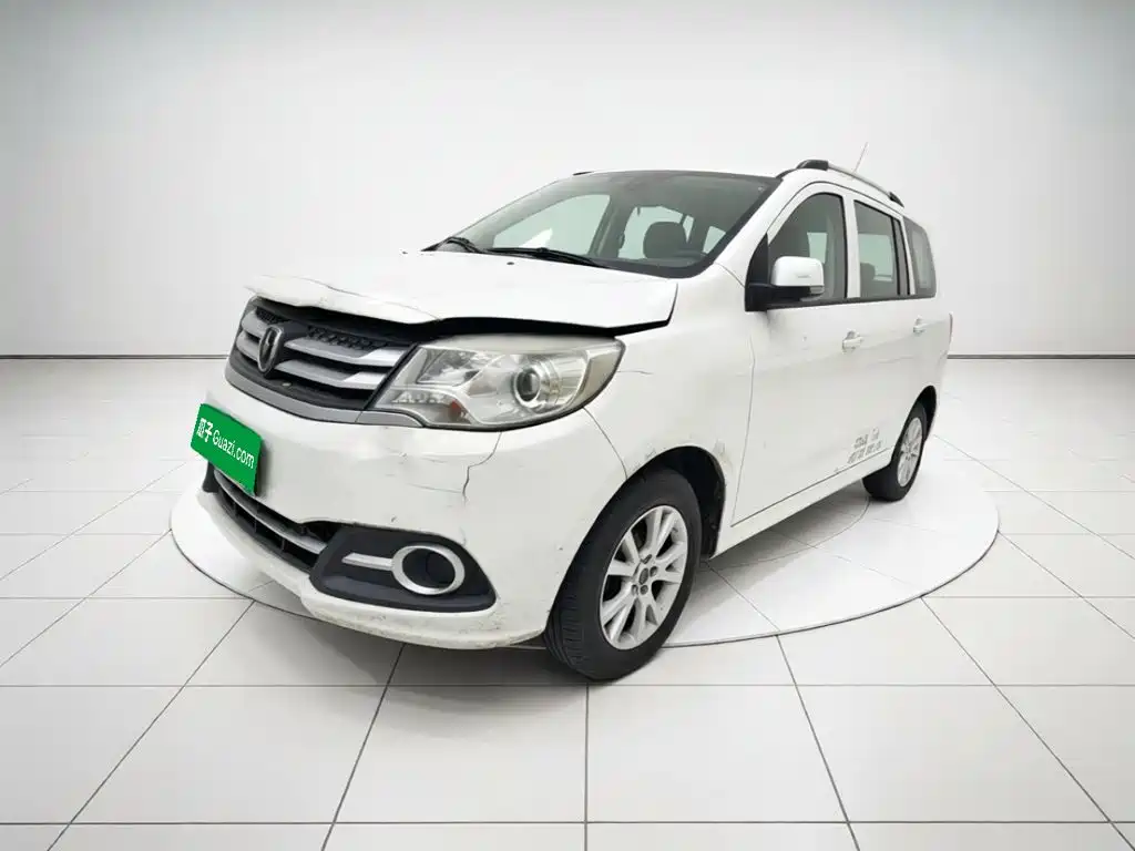 Jinbei Jinbei 750